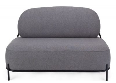 Izzy 2 Seater Sofa